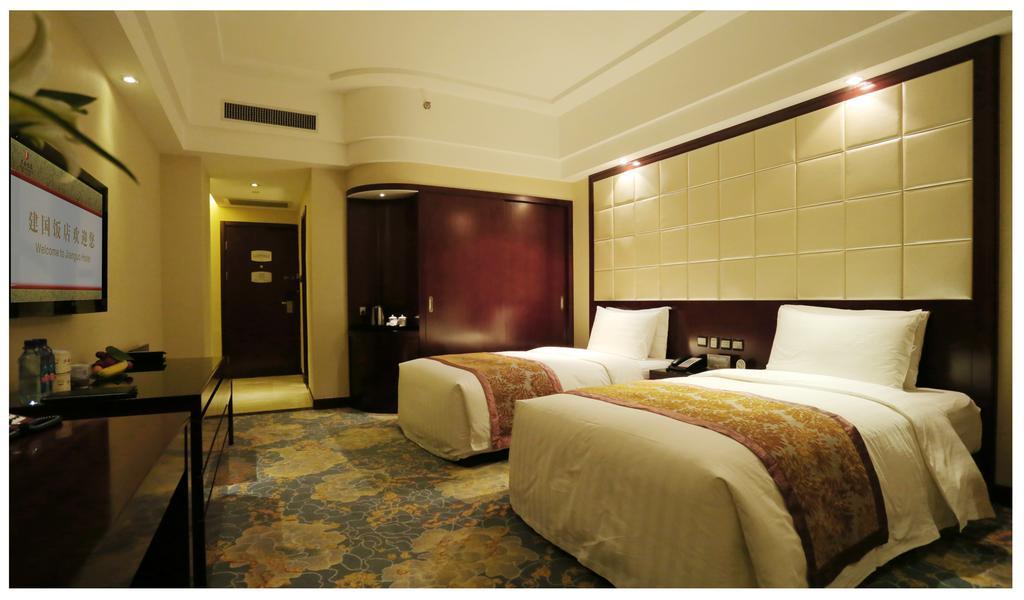 Zhengzhou Jianguo Hotel Exteriör bild